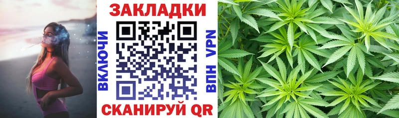 Купить COCAIN  Мефедрон  A-PVP  ГАШ  Можга