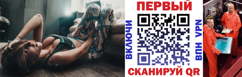 Купить закладки  Можга  АМФ 97% 