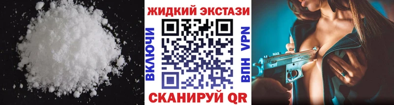 Купить где  Можга  Бутират Butirat 