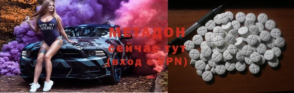 apvp Баксан