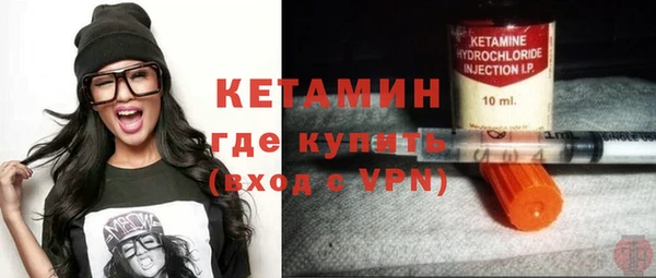 Альфа ПВП Балабаново