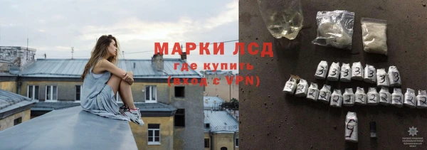 apvp Баксан