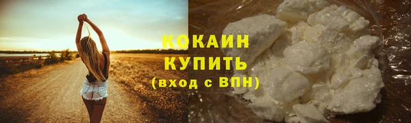 apvp Баксан