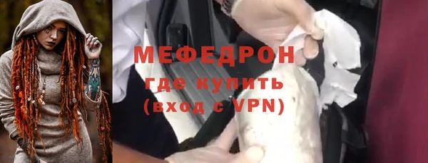 apvp Баксан