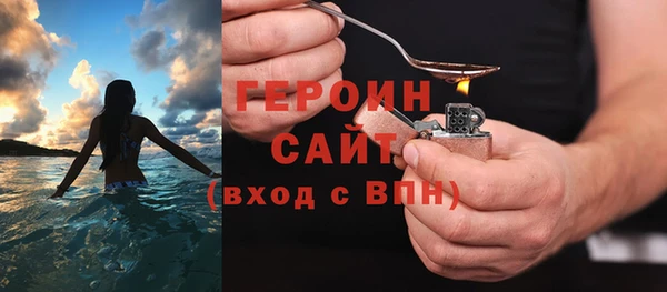 Альфа ПВП Балабаново