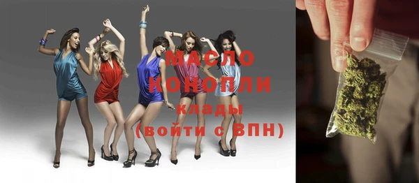 Альфа ПВП Балабаново