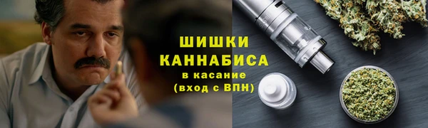 Альфа ПВП Балабаново
