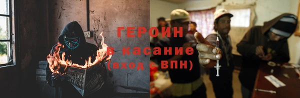 apvp Баксан