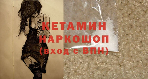 Альфа ПВП Балабаново