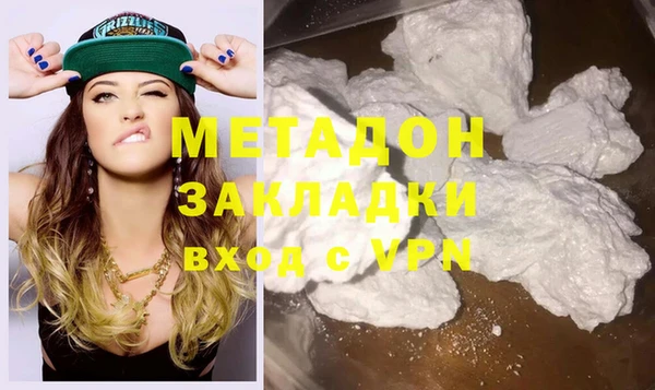 apvp Баксан