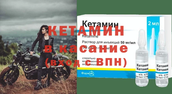 Альфа ПВП Балабаново