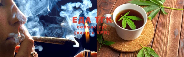 apvp Баксан