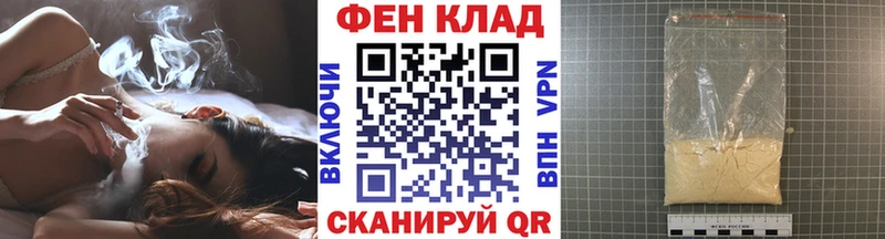 Купить где  Можга  Метамфетамин мет 