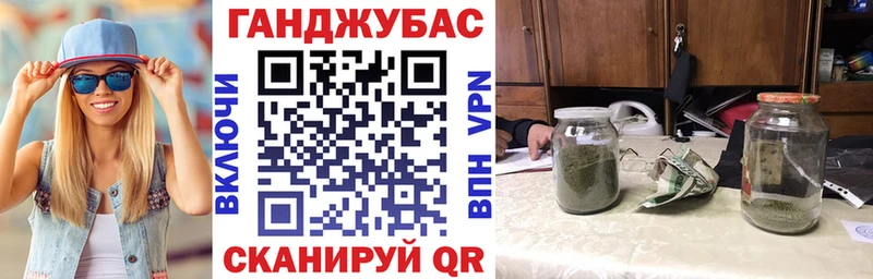 Купить где  Можга  Каннабис Bruce Banner 